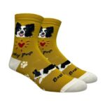 Border Collie Design Socks